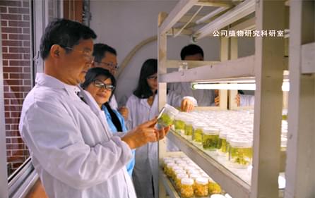 湖南省林业科学研究院植物研究所专家