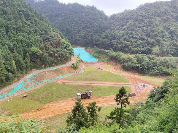 新邵县三郎庙铅锌锑矿和鸿发采石场综合治理与生态修复工程项目（EPC）总承包